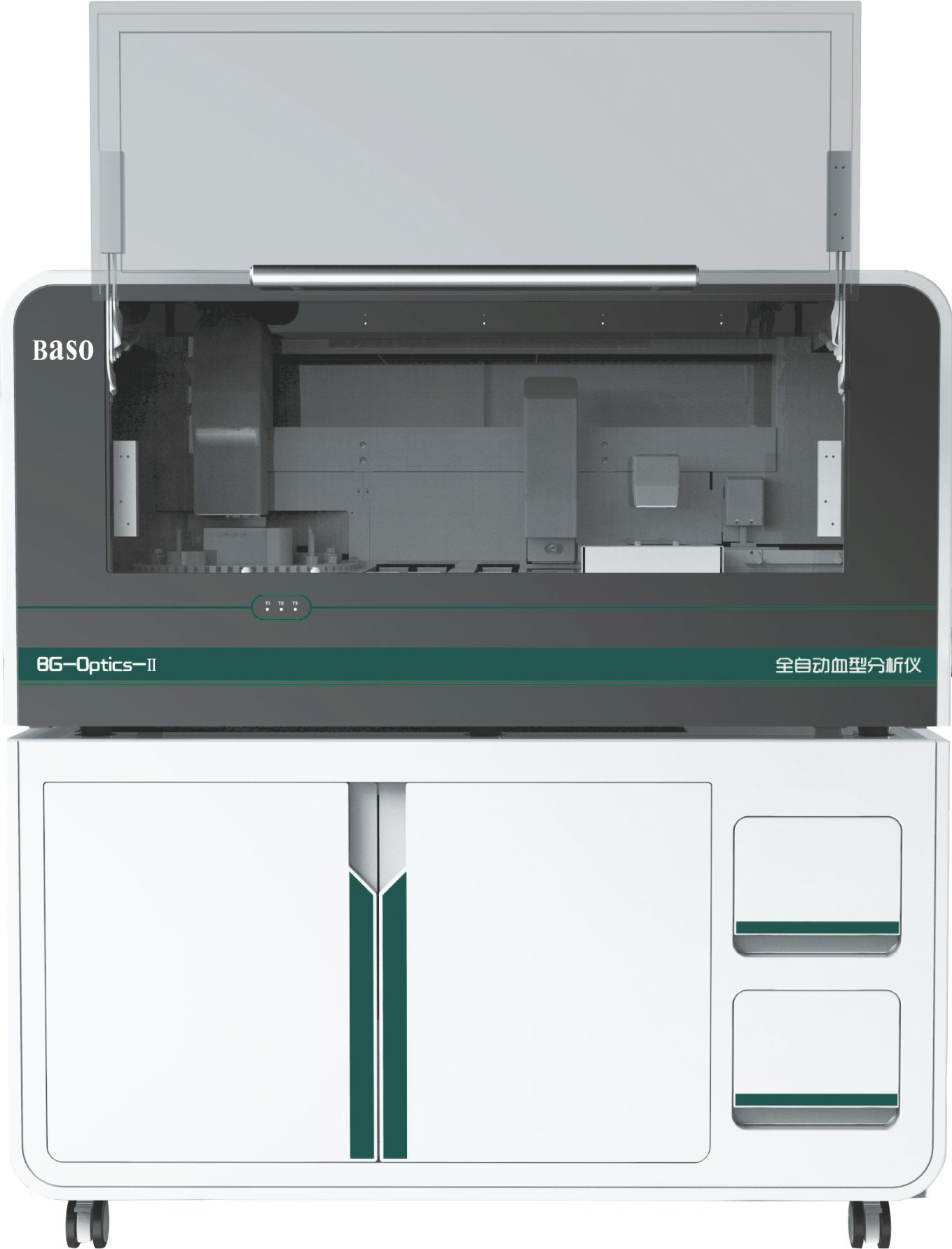 BaSO Automatic Blood Group Analyzer